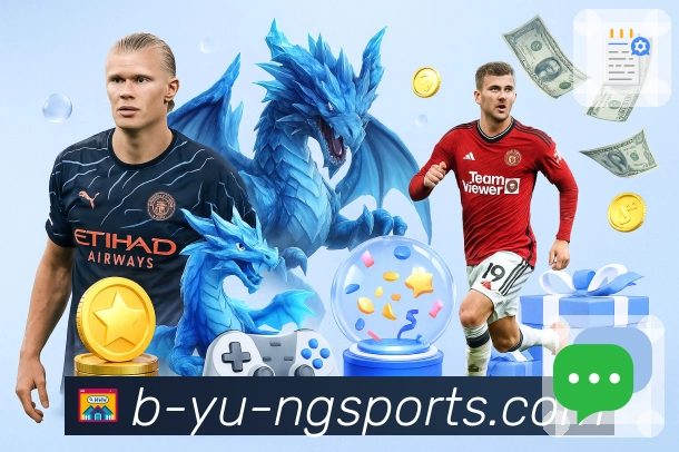 体育直播接口页面结构示意